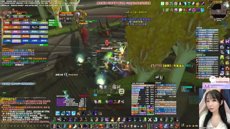 【2022-03-11 16点场】雨凡呀：席瓦莱恩女团长❤欢迎转服~刀来刀来！