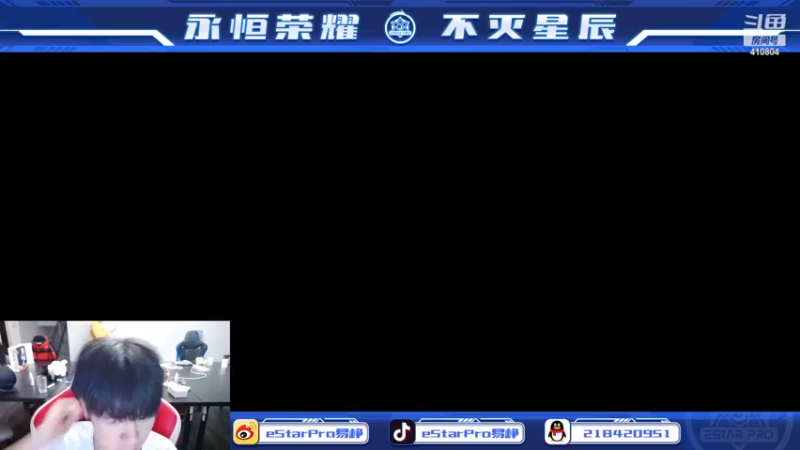 【2022-03-11 21点场】eStarPro易峥：巅峰赛笨鸟先飞