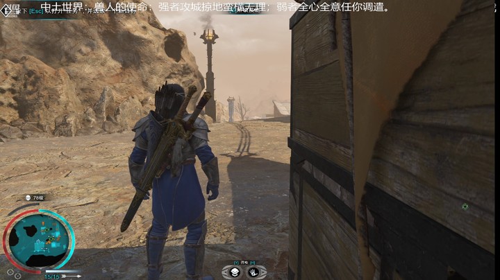 乾坤70传说的精彩时刻：在线世仇VS在线攻城（004）