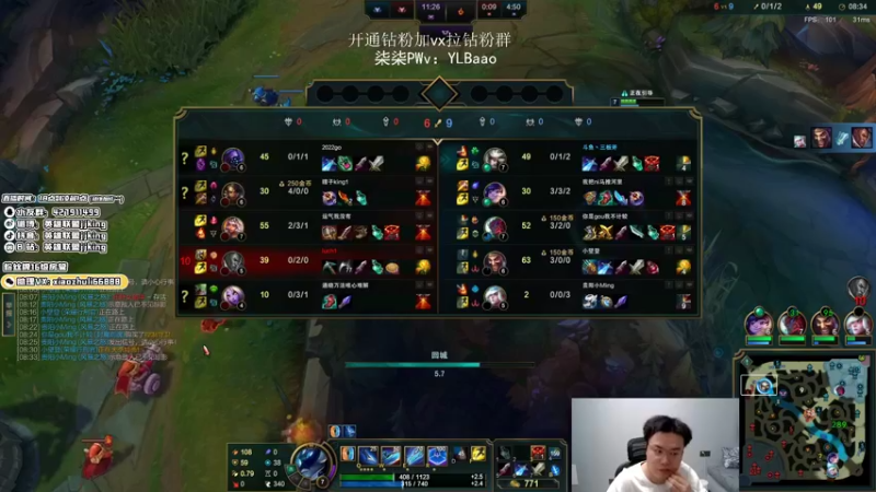 【2022-03-11 23点场】jjking剑姬：世界第一剑姬，峡谷无敌手！