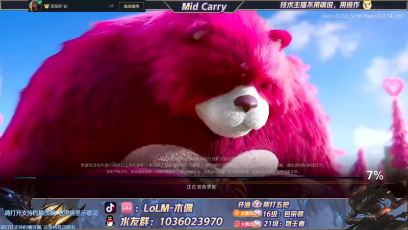 【2022-03-11 08点场】心星丶木偶：国一劫，来自双满分的压迫感