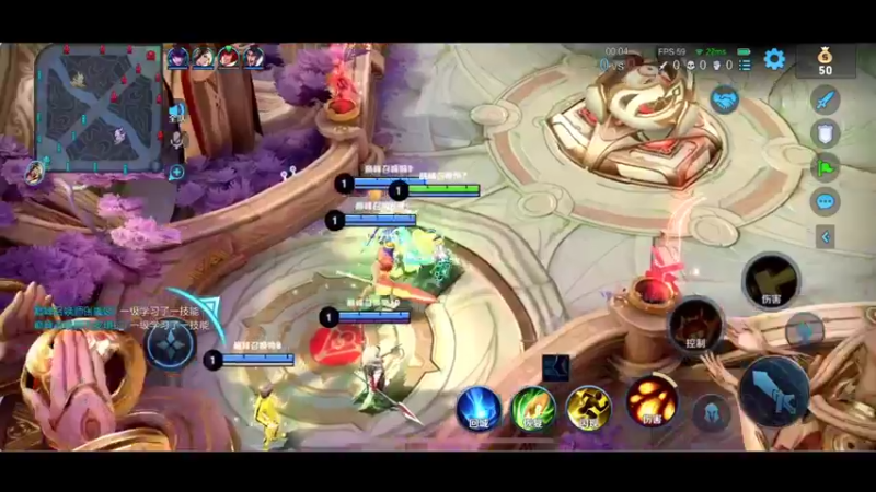 【2022-03-11 22点场】BLUE呀丶：8点和睡衣解说比赛~