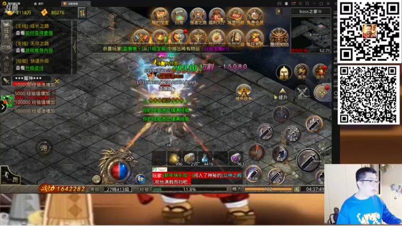 【2022-03-12 04点场】HXD丶友蓝雨：通宵环节~~~~~~