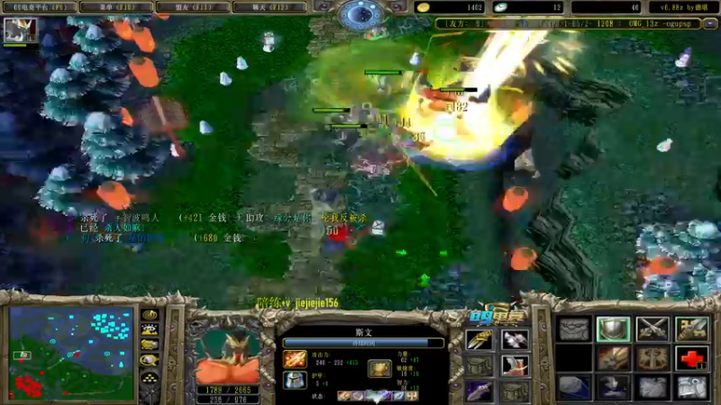 【2022-03-12 11点场】肖璐s：赛季巅峰九连