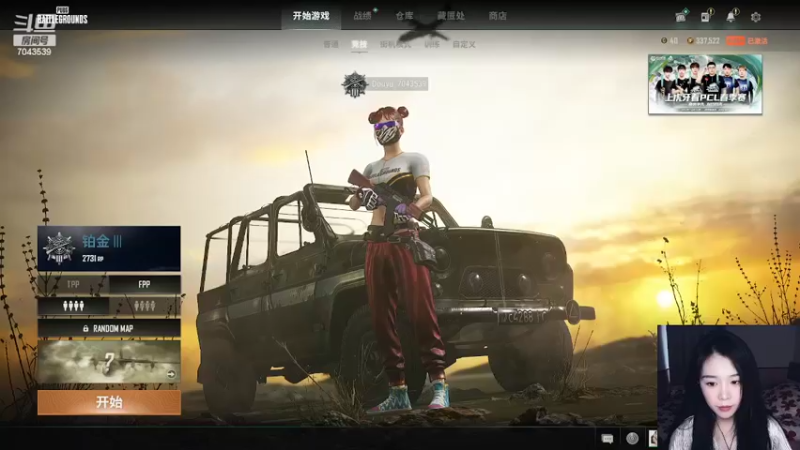 【2022-03-08 18点场】童仔小小坑：【童仔】敬个礼握握手 你是我的好朋友~