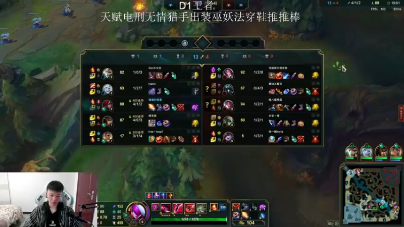 【2022-03-11 15点场】猪猪周z：D1王者冲前十