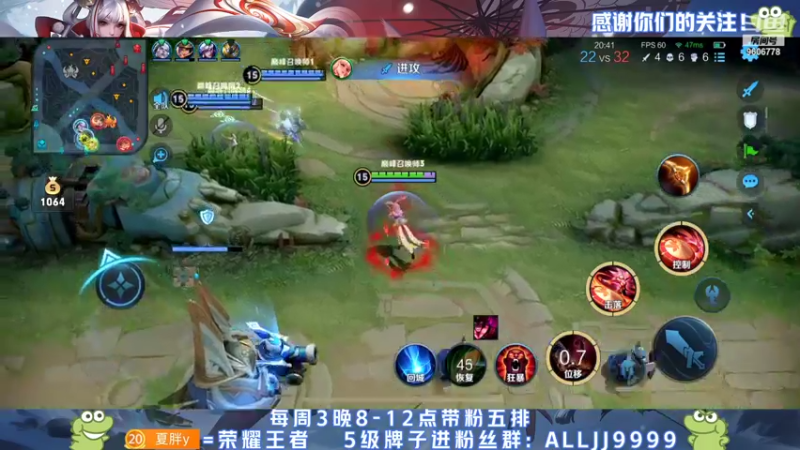 【2022-03-11 20点场】YTG夏天：今天伽罗必上榜！！