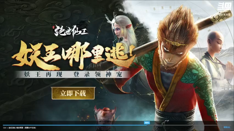 【2022-03-11 11点场】金子十八岁：诺亚之心 来咯