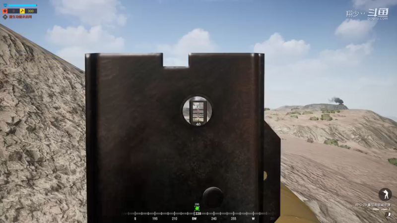 Squad 2022.02.20 - 19.57.01.05.DVR