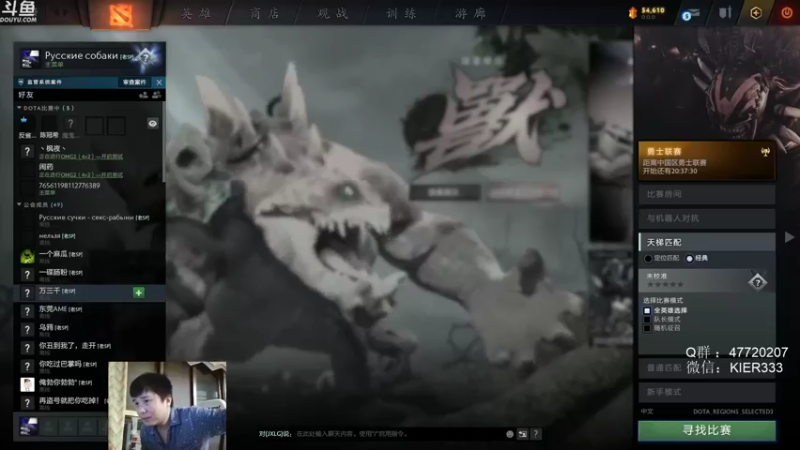 【2022-03-11 23点场】叶子长青K：长青派火猫 刻在肌肉里的操作