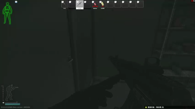 【2022-03-10 17点场】东旭东旭呀：塔科夫：情义之塔