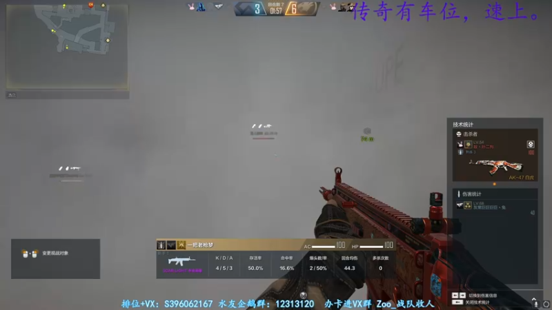 【2022-03-10 09点场】宋狮猴：人生海海，山山而川，不过尔尔。