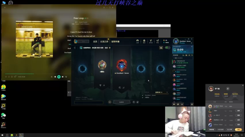 【2022-03-12 19点场】暗夜猎手光头强：第一vn：峡谷之巅冲第一！