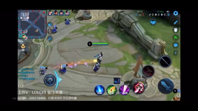 可爱的灰太白：李白极限操作