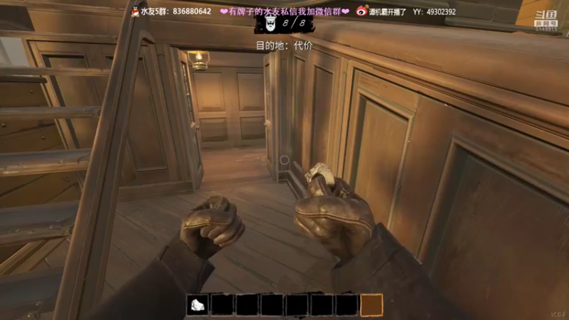 【2022-03-12 00点场】谭机霸开播了：⭐【霸霸】饥饿+凛冬+猜忌=全新狼人杀