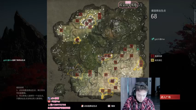 【2022-03-11 16点场】NRK丶反神：高分局顶级教学