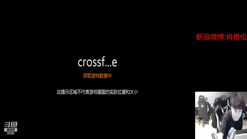 【2022-03-11 13点场】白鲨XqLuN：继续努力继续加油~