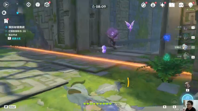 【2022-03-12 21点场】超人JAX解说：7点40播皇室