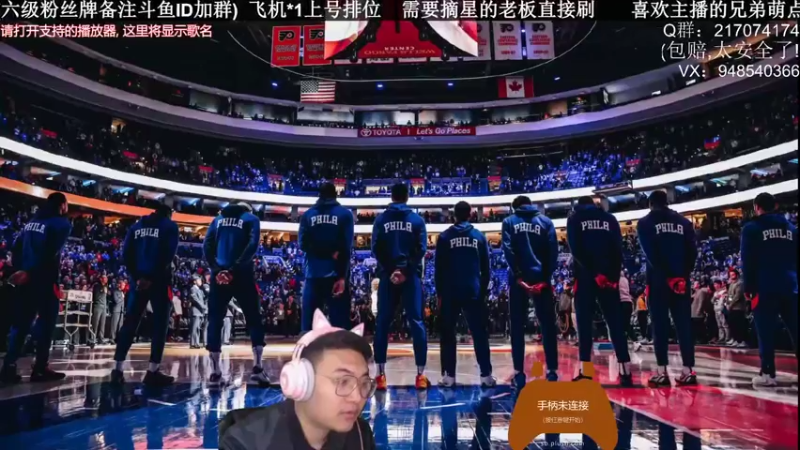 【2022-03-11 20点场】KC丶甜瓜：单排战神：学着点！