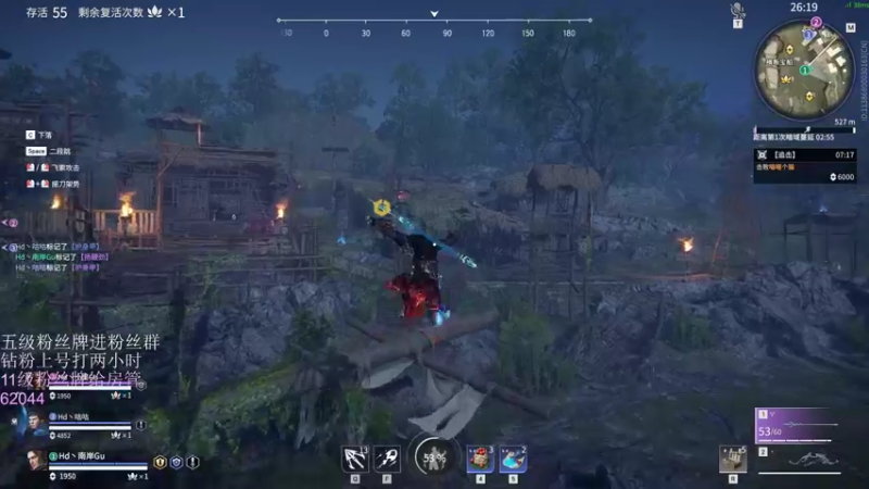 【2022-03-11 00点场】刀一挥趴一堆：【刀一挥】聚窟洲捕鼠人