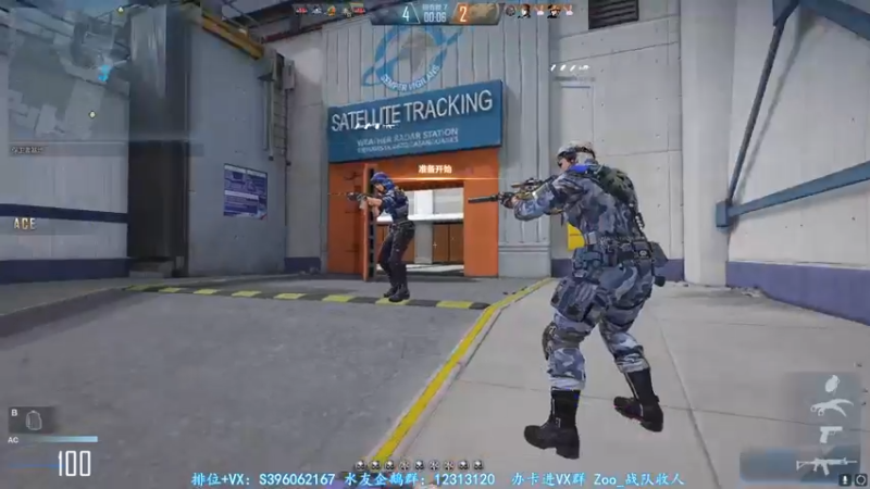 【2022-03-08 03点场】宋狮猴：人生海海，山山而川，不过尔尔。