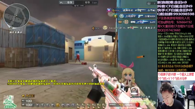 【2022-03-11 15点场】白鲨念旧N9：常规赛还剩三场  加油~