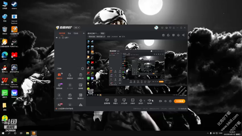 【2022-03-11 16点场】侵凌：使命召唤11.....
