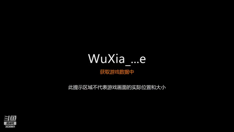 【2022-03-11 19点场】雨雨Quo：玩点啥好呢 3530901
