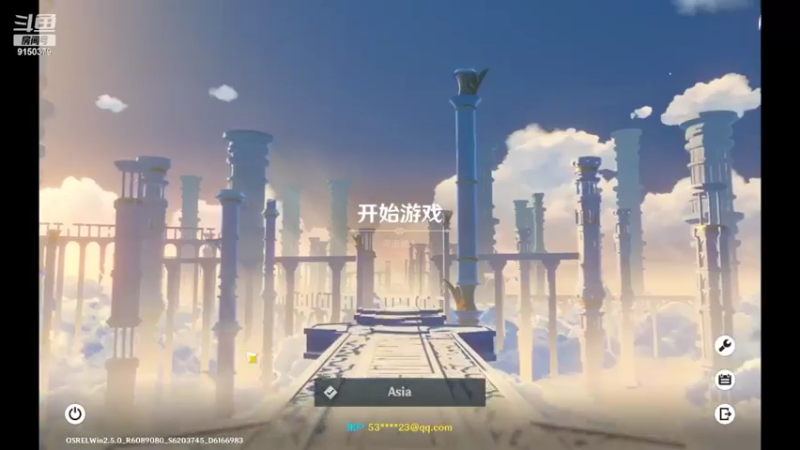 【2022-03-12 07点场】阿苏卡246：原神每晚日常，周末白天