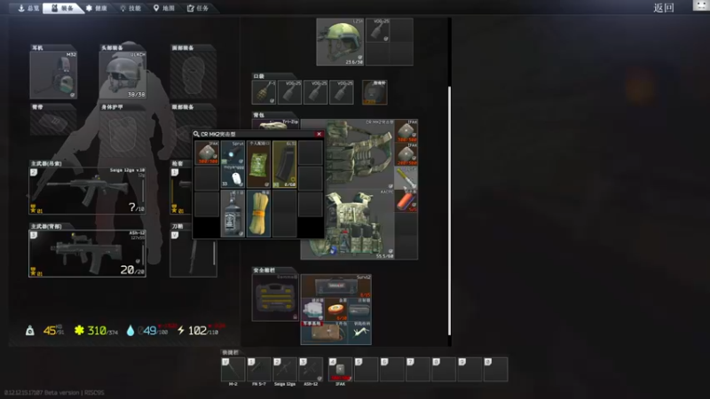 【2022-03-12 12点场】TAT大白：职业枪法，一发未中。