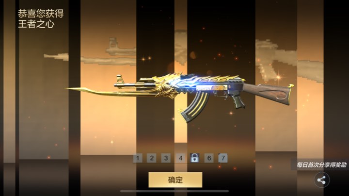 3.12