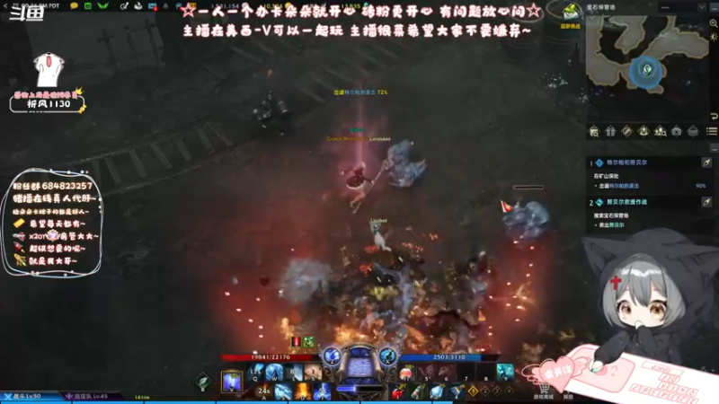 【2022-03-11 13点场】那个朵朵丶：美西V~勤劳主播在线解答萌新~