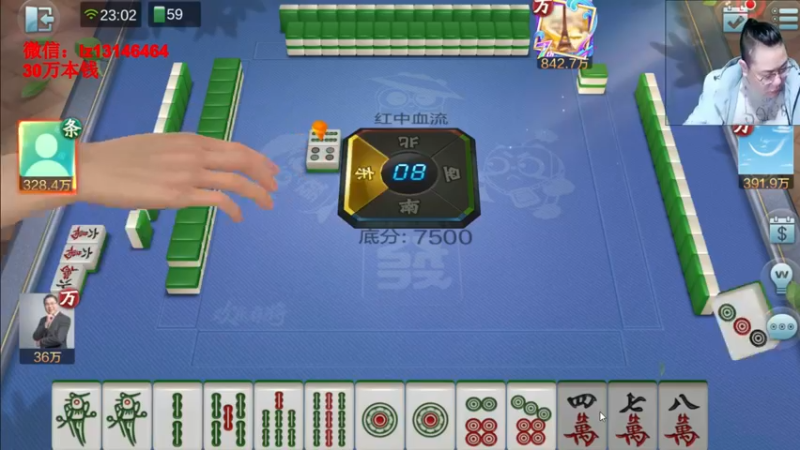 【2022-03-11 23点场】雷疯小叔：雷疯讲棋 斗转星移 天天业九 夜夜洗白