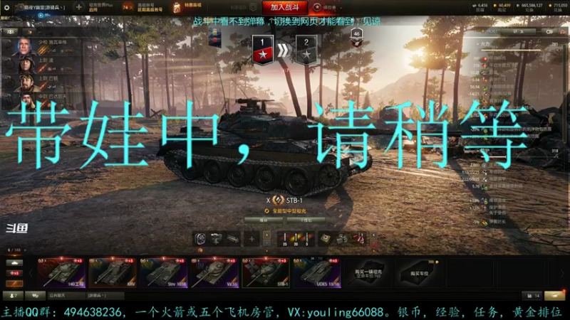【2022-03-11 16点场】暗夜幽霊：幽霊：囤十个小目标