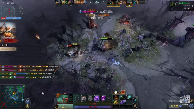 【2022-03-11 22点场】夏一可死毒舌_：今天不老头环了，我自闭一天