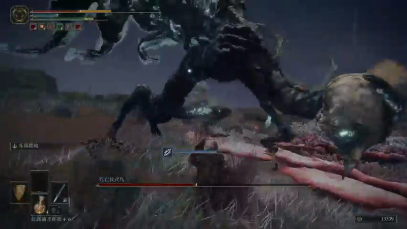 【2022-03-12 00点场】Dogboss：一心一意大环特环. 826731