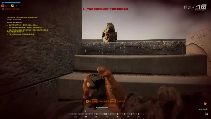 Squad 2022.02.17 - 21.22.05.09.DVR