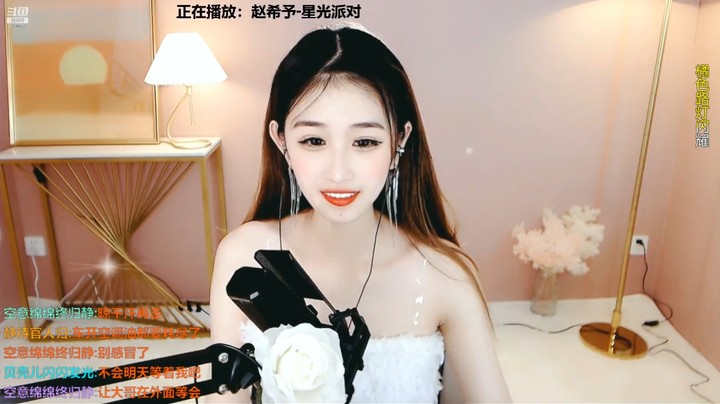 壳儿美女小姐姐好可爱，好清纯
