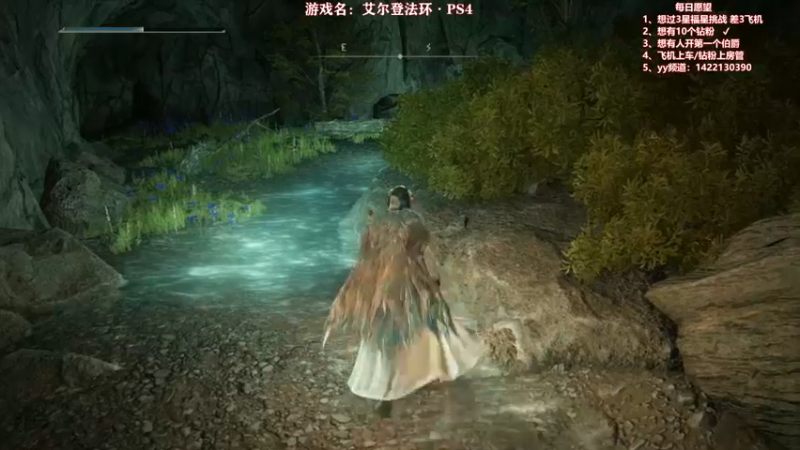 【2022-03-12 19点场】我们的渺渺：❤今日目标：不知道干啥……