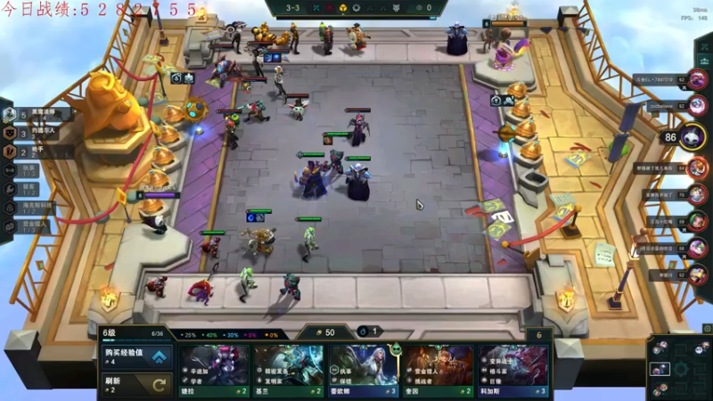 【2022-03-12 01点场】教练JoKer：玩透这版本了，千分王者在线下棋