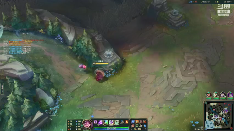 LOL