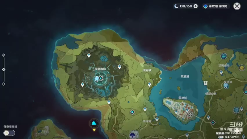 【2022-03-08 01点场】H兔朝越：黑涩兔超越の酱油6命咯~