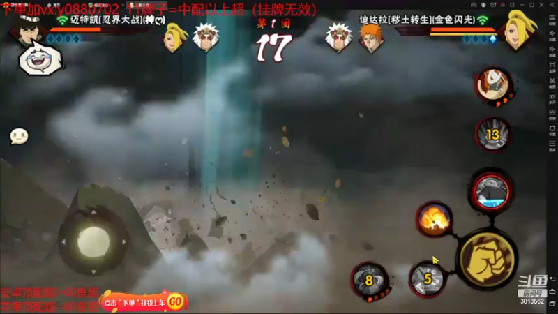 【2022-03-12 19点场】路上的外卖哥：外卖：正式改名外卖哥
