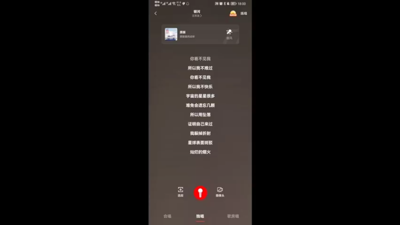 【2022-03-11 18点场】小徐专属直播间：下饭型选手大赏