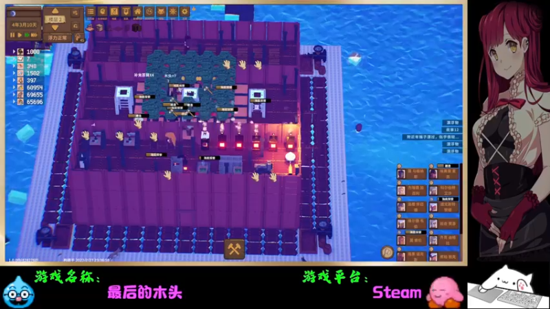 【2022-03-05 22点场】Endmios：steam 游戏（我-测试员-打钱）！！