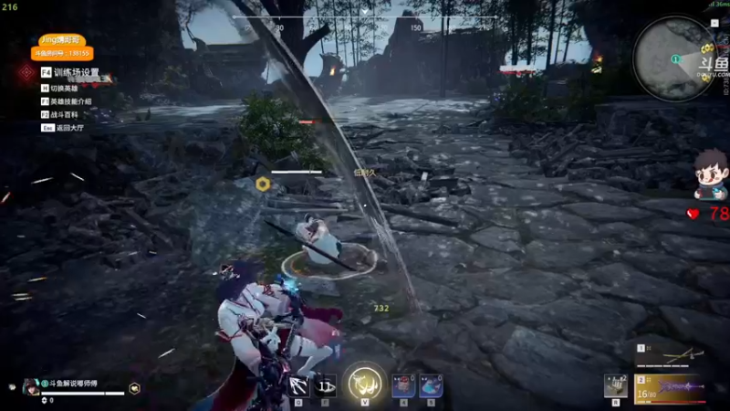 【2022-03-12 17点场】dudu4e嘟师傅：【解说嘟师傅】看一下锦鲤杯