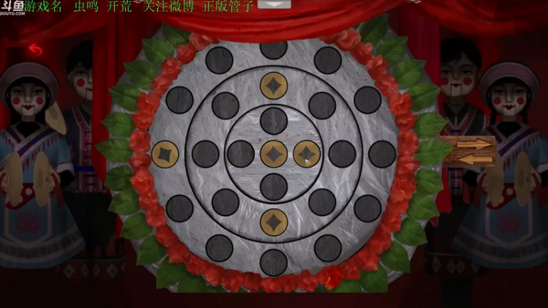 【2022-03-12 18点场】正版管子：【管子】虫鸣·另类高能搞笑主播