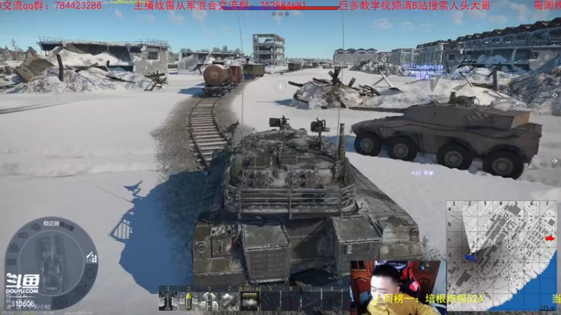 【2022-03-11 20点场】正版人头大哥：[人头大哥]战争雷霆陆战街机娱乐教学