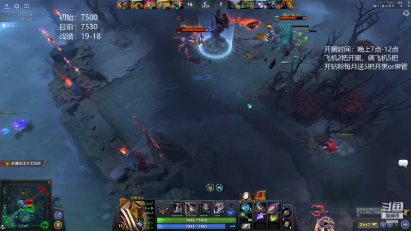 【2022-03-11 21点场】亚瑟归来丶：下午冲8000 晚上发车