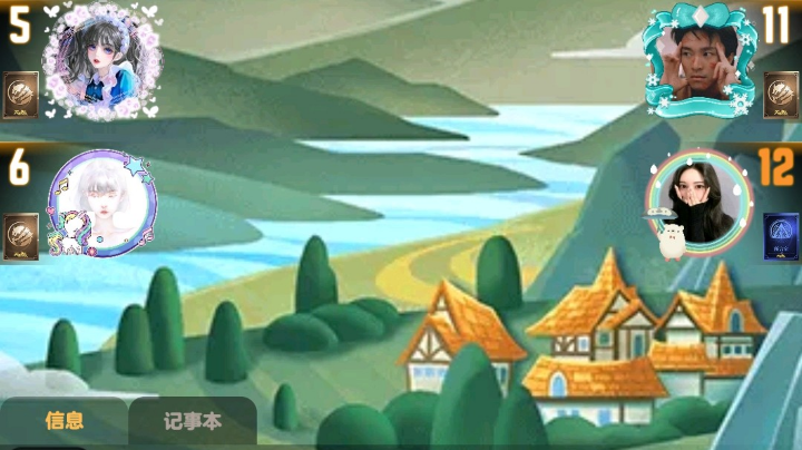 #天天狼人#小丸子